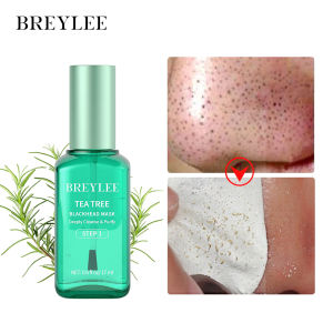 BREYLEE Blackhead Remover Mask Step 1 Face Serum Peel Off Mask Nose Stirp Acne Treatment Facial Skin Care 17ml