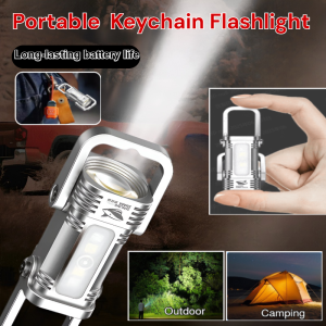 Small Keychain Flashlight Portable Super Light Torchlight Outdoor Safety Emergency Glare Water Proof LED Lights