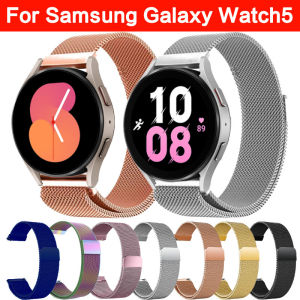 สาย Amazfit GTR mini สมาร์ทวอทช์ Milanese Loop วัสดุ สแตนเลสสตีล ส่งจากไทย