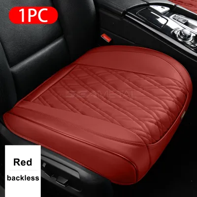 SEAMETAL Bọc ghế ô tô da Nappa ghế trước xe hơi Bìa bảo vệ thoáng khí và chống trượt mat bốn mùa phổ đệm Phụ Kiện Xe Hơi