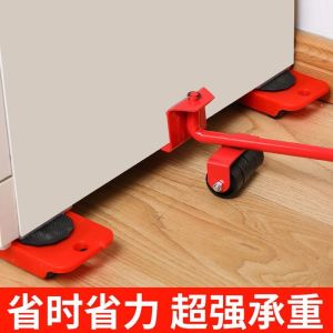 Alat Angkat Perabot Pindah Rumah Furniture Mover Lifter Heavy Duty Jimat Tenaga Rolling Wheel Tool Set