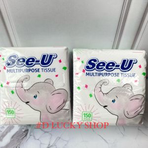 Tissue See U Multipurpose Pop Up Gajah Tissue makan muka lembut halus kecil per 1 pack murah