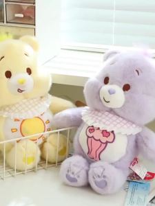 Rainbow bear Plush Toy Little Bear Doll Rainbow Care Bear Cute Plush Doll Plush doll Pillow Sleep Companion Soothing Doll Childrens birthday gifts