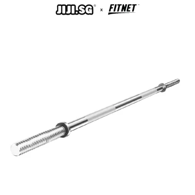 (JIJI.SG x FITNET) Straight Barbell Bar (1Inch) / 2.5cm / Dumbbell / Fitness / Gym / Weight / Body Building