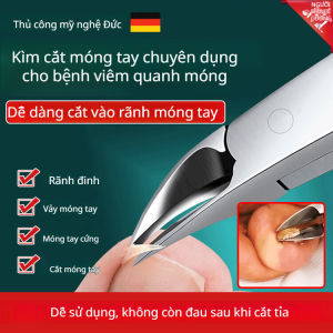 ✂Kìm cắt móng tay bằng thép không gỉ/ Kéo cắt móng tay/ Kìm cắt móng Hawkbill/ Bộ dao kìm cắt móng chân