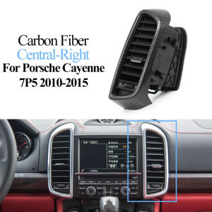 Silver Carbon Front Middle Central Air Conditioner AC Vent Grille Outlet Complete Assembly For Porsche 7P5 2010-2015