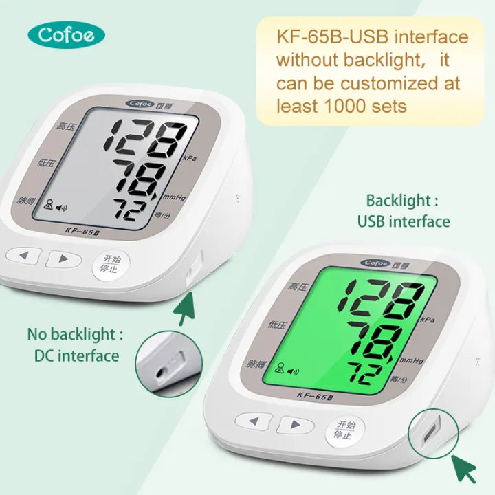 %5B3%20Years%20Warranty%F0%9F%94%A5%F0%9F%94%A5%5D%20XL%20Size%20Color%20Digital%20Arm%20Blood%20Pressure%20Monitor%20Mesin%20Tekanan%20Darah%20Blood%20Pressure%20Machine%20big%20cuff%20-%20Image%204