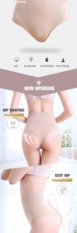 Shapewear Thong For Women Tummy Control Knickers High Waisted
