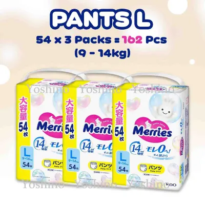 KAO MERRIES Giant packs Pants L 54pcs x 3 packs / Japan Import !