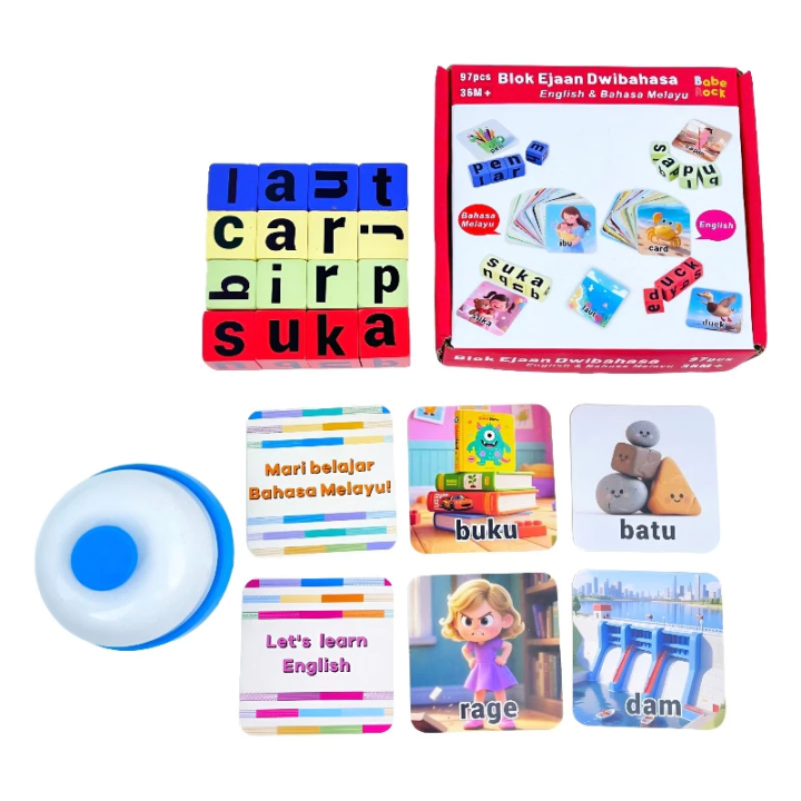 Children's%20Malay%20English%20natural%20spelling%20teaching%20aids%20word%20table%20games%20letter%20blocks%20early%20education%20puzzle%20spelling%20words%20-%20Image%205