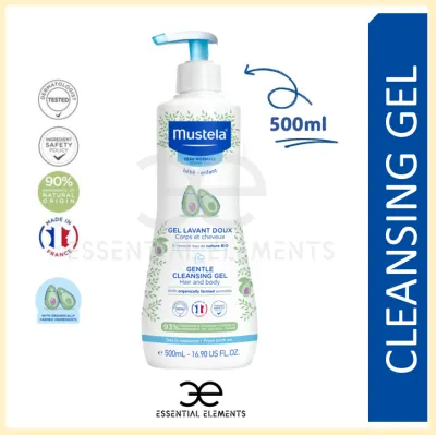 MUSTELA GENTLE CLEANSING GEL 500/750ML HAIR & BODY|Baby Skin|Super Value Pack