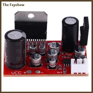 [The Fayshow] TDA7379 Stereo Power Amplifier Board Module DC 12V 39W+39W NE5532 Preamp Speaker