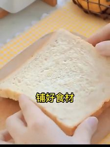 Mishilei Cartoon Sandwich Cutter Sealer Stainless Steel Sandwich Mold DIY Bento Maker Tool Dinosaur Shaped