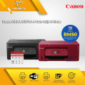 Canon PIXMA G3770 Wireless Refillable Ink Tank Printer ( USB/ Wi-Fi/ Wireless)  Canon GI-71 Ink. 