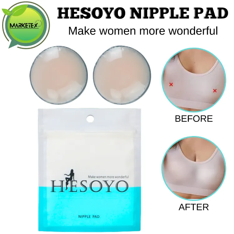 Nipple Pad Silicone Nipple Cover Pasties Adhesive Silicone Pad