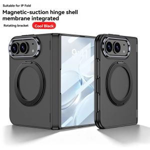 For Magsafe magnetic folding stand phone case suitable for iPhone 18 fold version and iPhone 18 Ultra compatible case film int