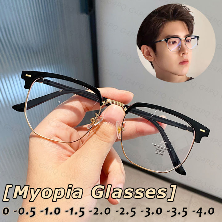 With Degree To Metal Half Frame Myopia Glasses For Men