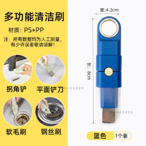 OHHDEER 4 in 1 Multifunctional Cleaning Brush Kitchen Faucet Stove Cleaning Mini Shovel Gap Brush