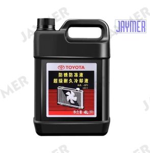 (SG) Toyota Long Life Premium Coolant 4L 1L Anti-Rust Anti-Freeze Engine Care Additive Compatible All Brands Car 4 Litre