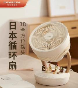 Japan amadana air circulation fan home desktop electric fan small desktop shaking head turbo silent table fan