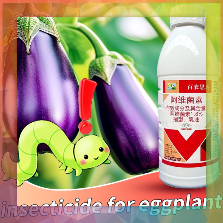 Pest Killer insecticide for eggplant 1L eggplant insecticide | Lazada PH