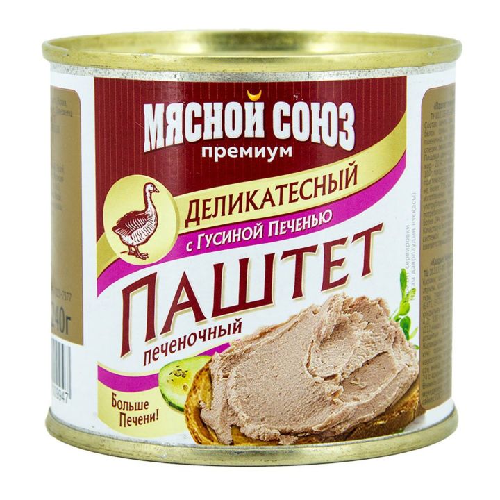 МЯСНОЙ СОЮЗ Tender Pate With Goose Liver 240grams | Lazada.co.th