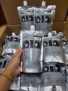 LPP🎀 เคราตินผมแอลพีพี ซ่อมแซมผมเสีย ผมช็อตเปื่อยเป็นวุ้นไม่มีน้ำหนักผมนุ่มลื่นกลิ่นหอม มี2ขนาด ส่งทันที