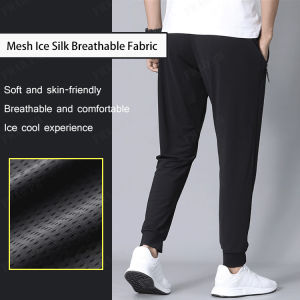 Men's Ice Silk & Breathable Mesh Air Conditioning Pants: Ultimate Guide