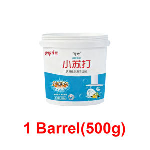 500g Baking Soda For Cleaning Remove Tough Grease Limescale All-Purpose Cleaner for Kitchen&Bathroom