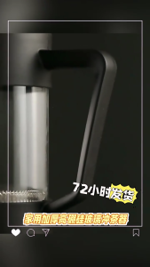 French Press- Coffee Maker Cold Brew- Heat Resistant Thickened Glass Pot Coffee Presses Tea and Frothed Milk Press