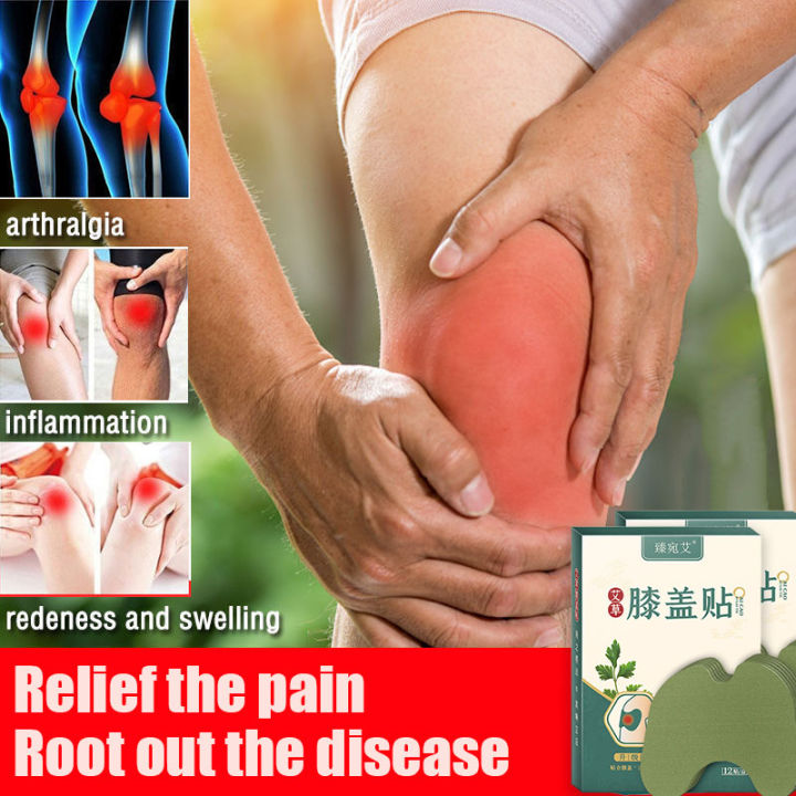 12pcs wormwood knee patch relieve pain knee joint rheumatoid arthritis