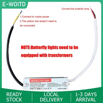 Y LifeStyle 12V LED Outdoor Simulation Dynamic Static Butterfly Lights For Festival Home Decor Holiday Party DIY Decoration
