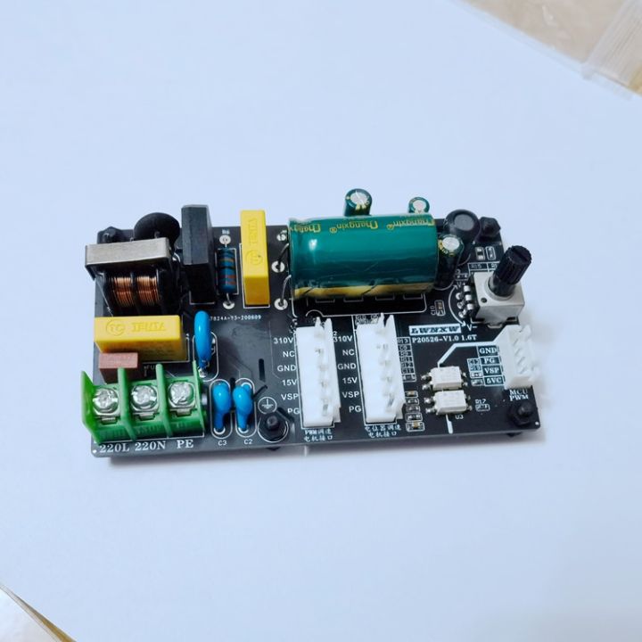 310V DC Brushless Motor Control Board - 5-Wire Internal Fan Drive Board For Inverter AC Units
