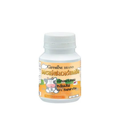 แคลเซียมเด็ก กิฟฟารีน CALCINE GIFFARINE High Calcium แคลเซียมเร่งสูง อาหารเสริมเด็ก วิตามินเด็ก