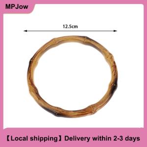 【Local shipping】 1Pc Bamboo Purse Handle Frame Hanger DIY Bamboo O Bag Handle Bag Straps Replacement Bamboo Handles Handcraft Wooden Rings