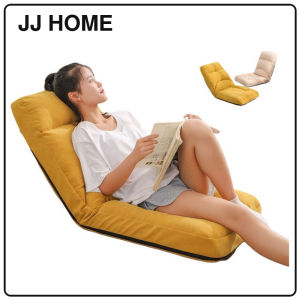 【JJ HOME】Adjustable Reclining Lazy Sofa / Foldable Floor Chair Tatami Cushion