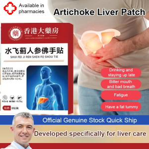 【Nourishes and Protects the Liver】Hong Kong Pharmacy Milk Thistle Ginseng & Buddhas Hand. Artichoke liver patch detoxifies & reduces fatigue freshens breath. Easy‑apply patch fast shipping.