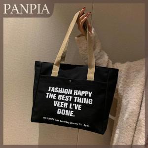 PANPIA Canvas Tote Túi cho phụ nữ công suất lớn duy nhất Vai Túi sinh viên các lớp học đi lại máy tính xách tay mang Túi Túi giản dị Túi xách