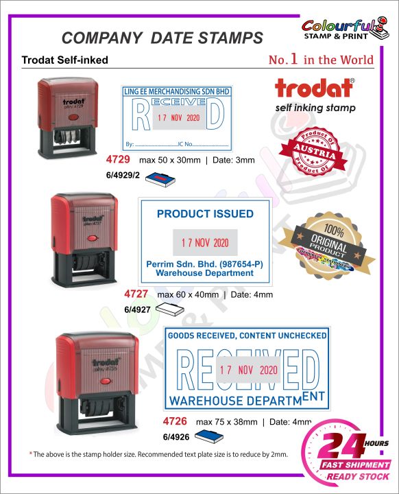 Trodat Self-inked Company Date Rubber Stamp. Trodat 4726,4727,4729