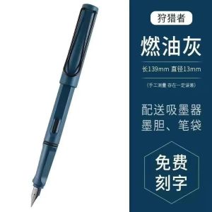 LAMY Fountain Pen Vista Confidence Transparent Set Limited Edition Business Gift School Supplies Office Supplies2026