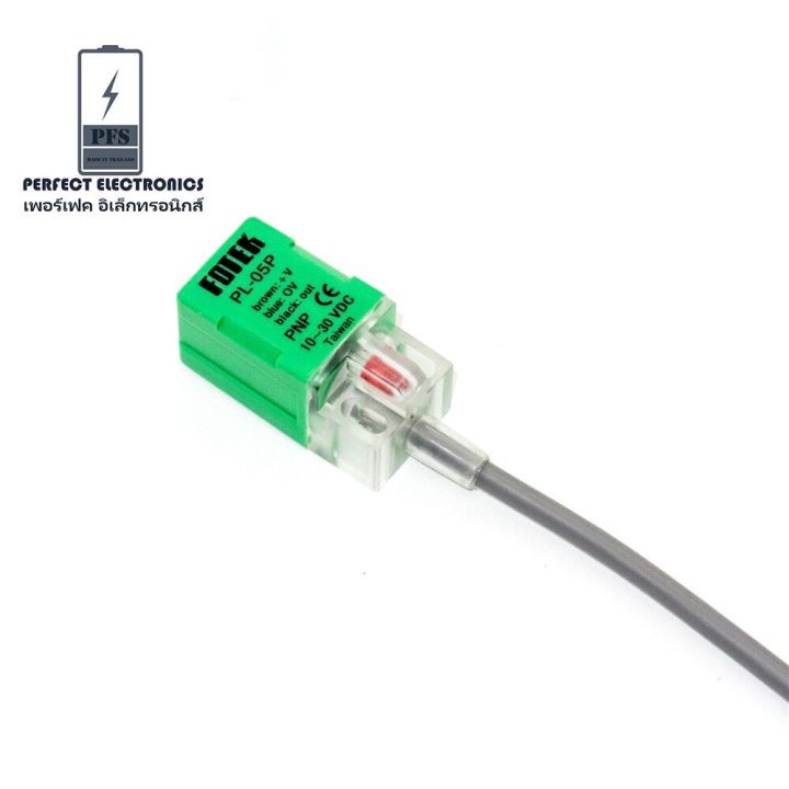 PS-05P FOTEK PNP (NO) Proximity Sensor" ของแท้ " (รับประกันสินค้า 6 เดือน) เซ็นเซอร์จับโลหะ ระยะ 5mm มีของพร้อมส่งในไทย
