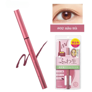 Kẻ Mắt Kissme Heroine Define Cream 54