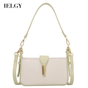 IELGY womens adjustable high-end contrasting color niche messenger bag