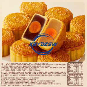 比比赞广式莲蓉蛋黄月饼Cantonese Lotus Paste Egg Yolk Mooncake New Chinese Bean Paste Flavor Casual Snack