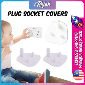 [iRojak] Baby Safety Plug Cover Socket Cover For Child 插头保护盖 Penutup Soket - BS10