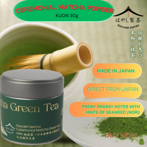 Ceremonial Grade Matcha Powder – KUON - Pure & Authentic Matcha from Japan - Hayashi Seicha- Direct Import
