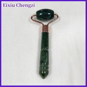 Eixiu Duy nhất đứng đầu massage gua SHA ngọc mặt con lăn mặt nâng lên công cụ chăm sóc da