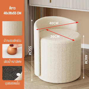 โต๊ะเครื่องแป้งกระจก LED โต๊ะเครื่องแป้งไม้สีขาว-ไม้ สไตล์อฟท์ เก็บของได้เยอะ โต๊ะแต่งหน้า Dressing Table เก้าอี้สตูล