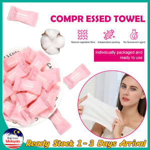 【2PCS】Compressed Towel Disposable Candy Cotton Cleansing Tower Small Square Towel Plant Fiber Cleansing Towel Portable Hotel Travel Outdoor Use One Time Disposable Face Cleansing Towel Cotton Makeup Removal 一次性洗脸巾