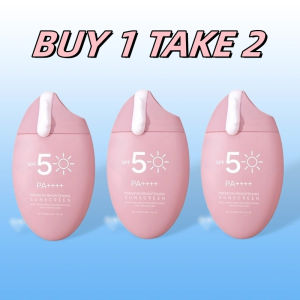 BUY 1 TAKE 2 MCY Sunscreen Premium Brightening SPF 50 Pa++++ Sunblock Whitening Cream Long Lasting